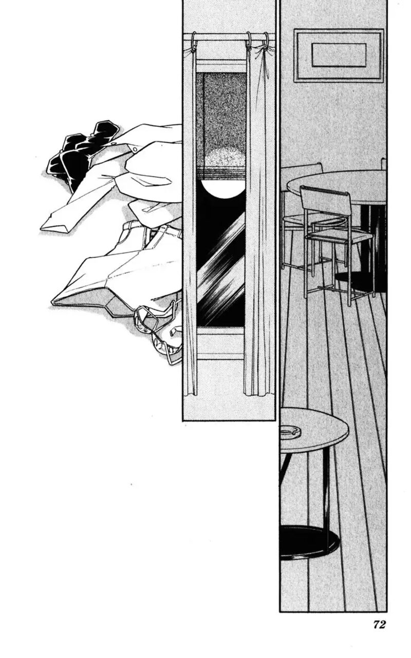 Umi No Yami Tsuki No Kage 140 7