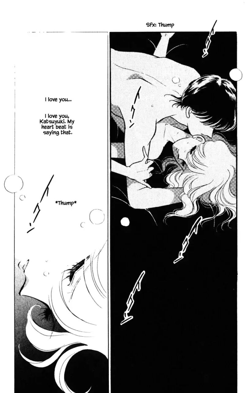 Umi No Yami Tsuki No Kage 140 8