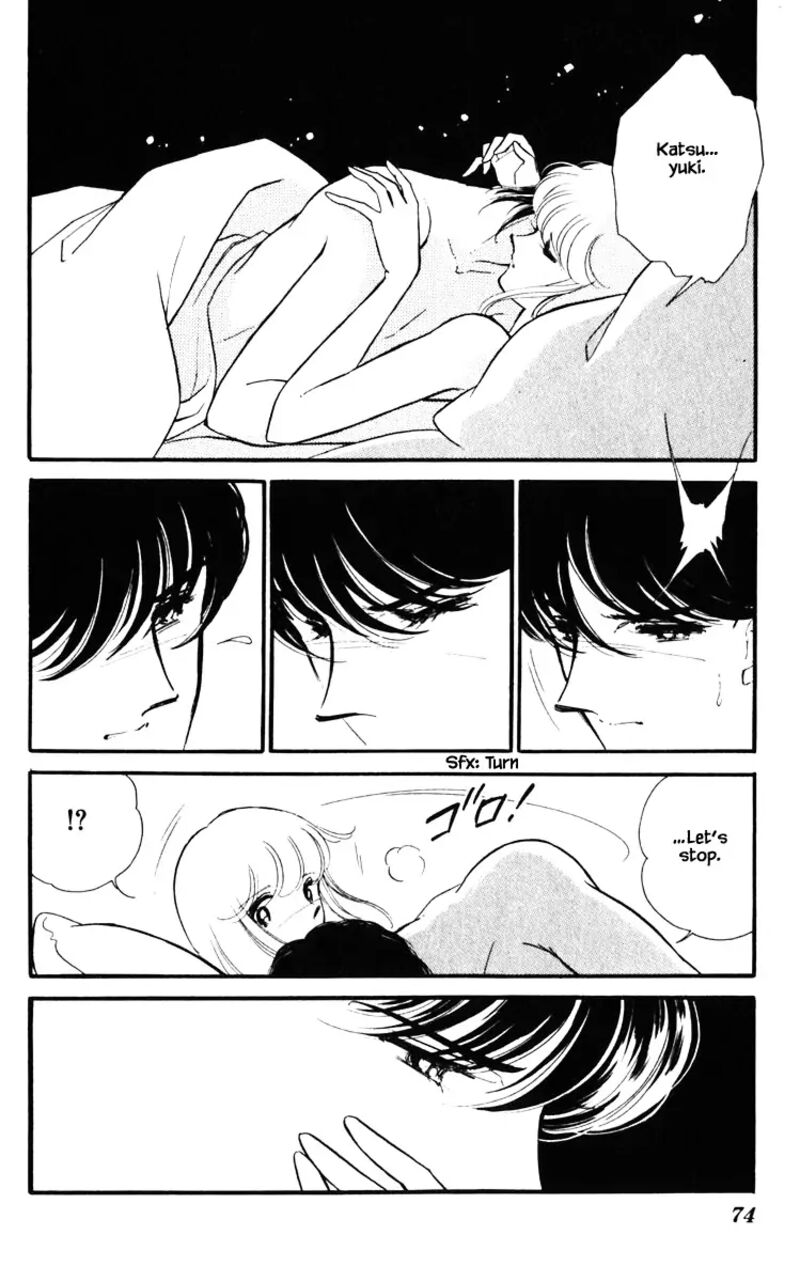 Umi No Yami Tsuki No Kage 140 9
