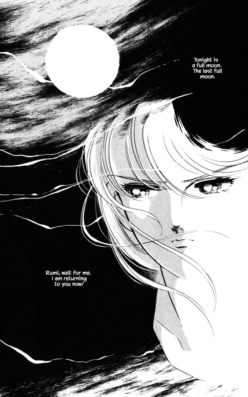 Umi No Yami Tsuki No Kage 141 13