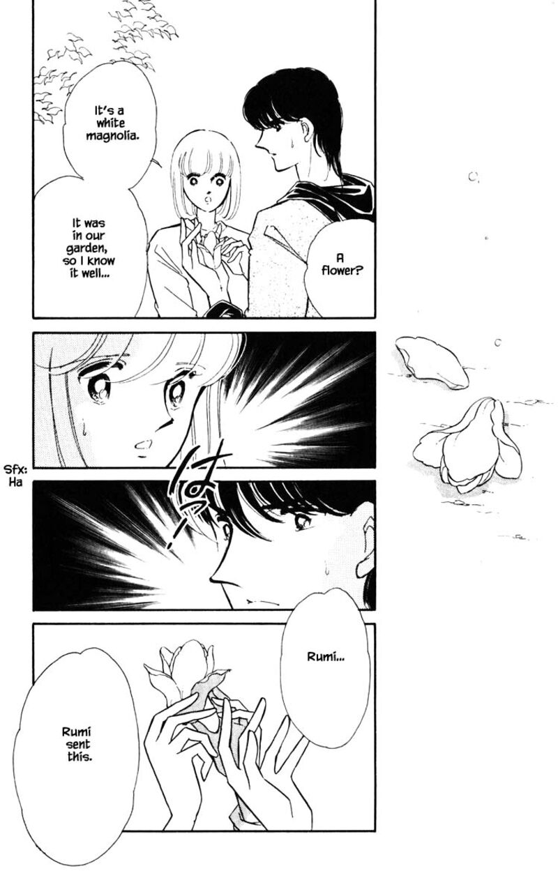 Umi No Yami Tsuki No Kage 141 6