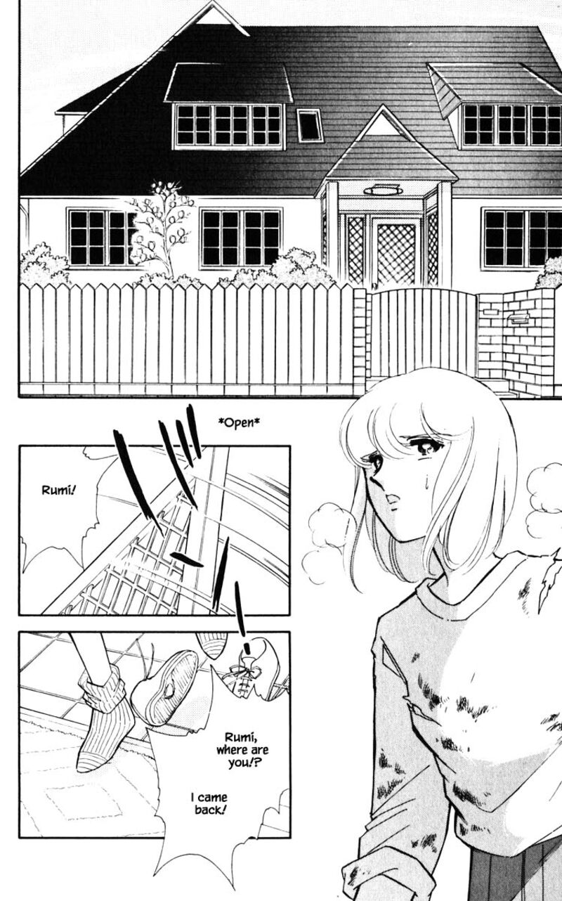 Umi No Yami Tsuki No Kage 142 9