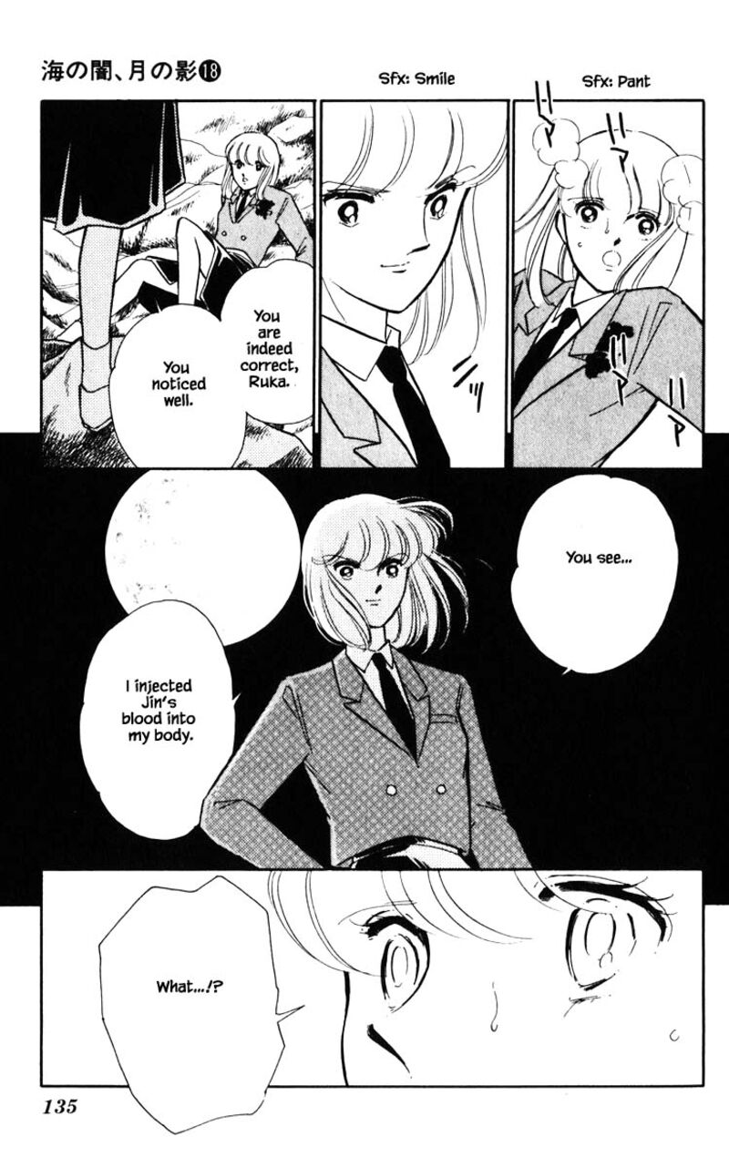 Umi No Yami Tsuki No Kage 143 10