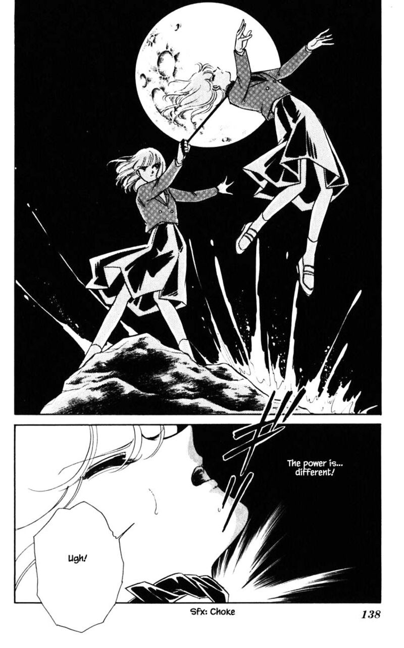 Umi No Yami Tsuki No Kage 143 13