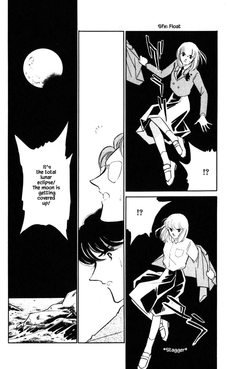 Umi No Yami Tsuki No Kage 143 17