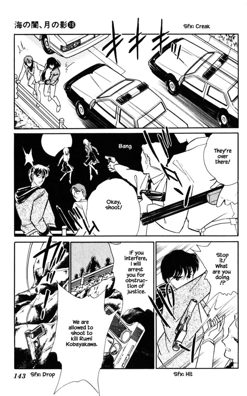 Umi No Yami Tsuki No Kage 143 18