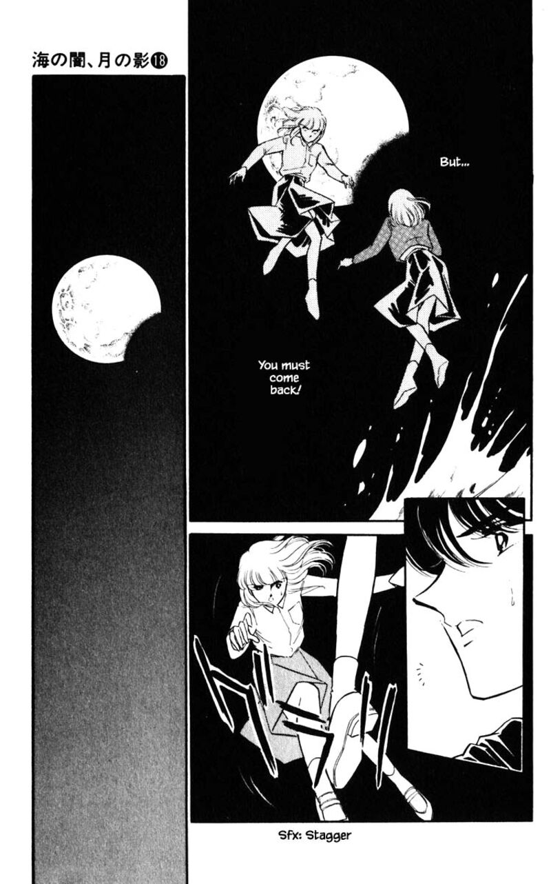 Umi No Yami Tsuki No Kage 143 20