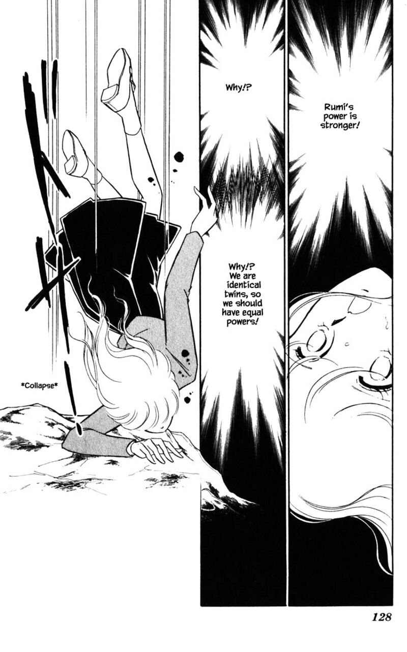 Umi No Yami Tsuki No Kage 143 3