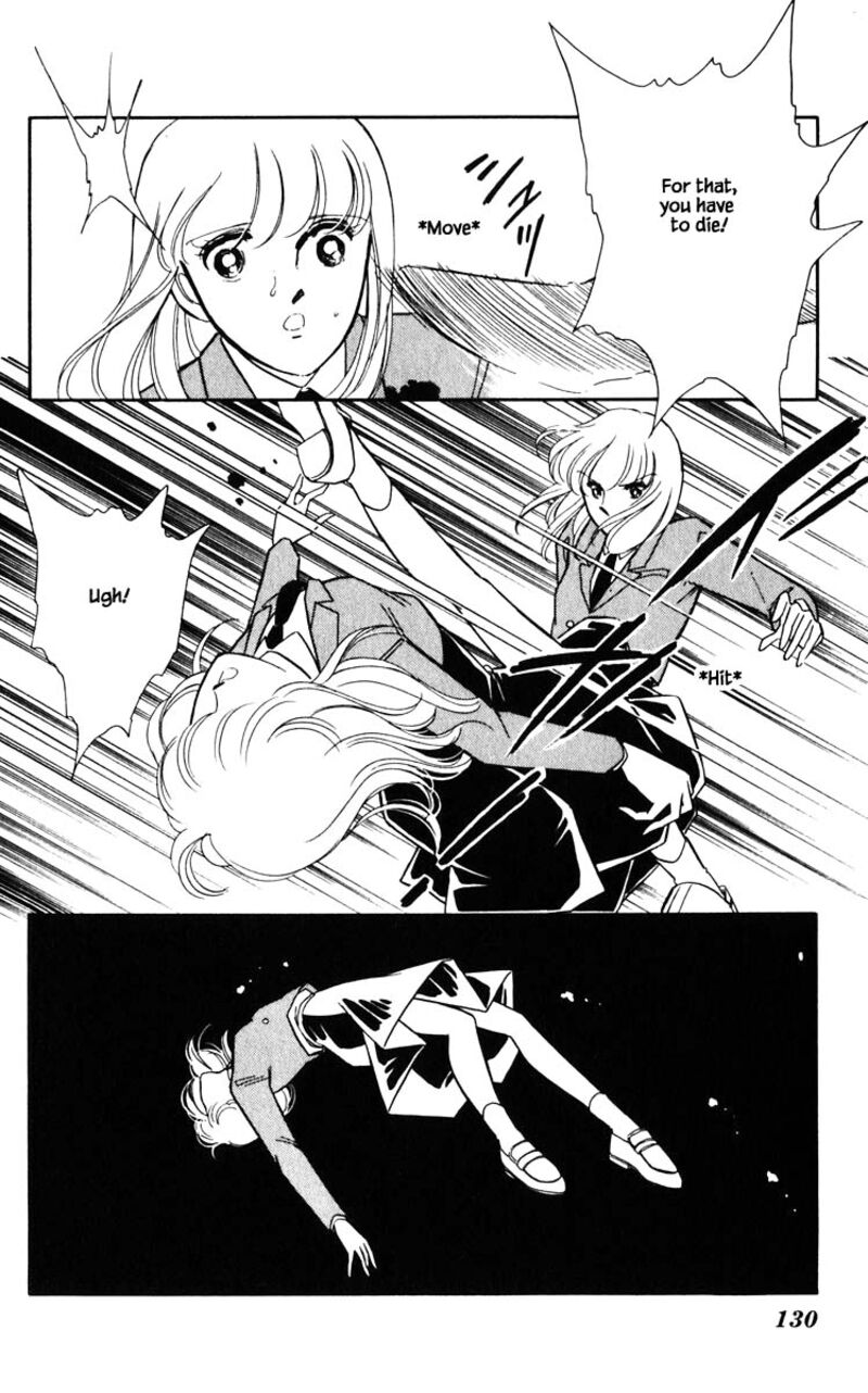 Umi No Yami Tsuki No Kage 143 5