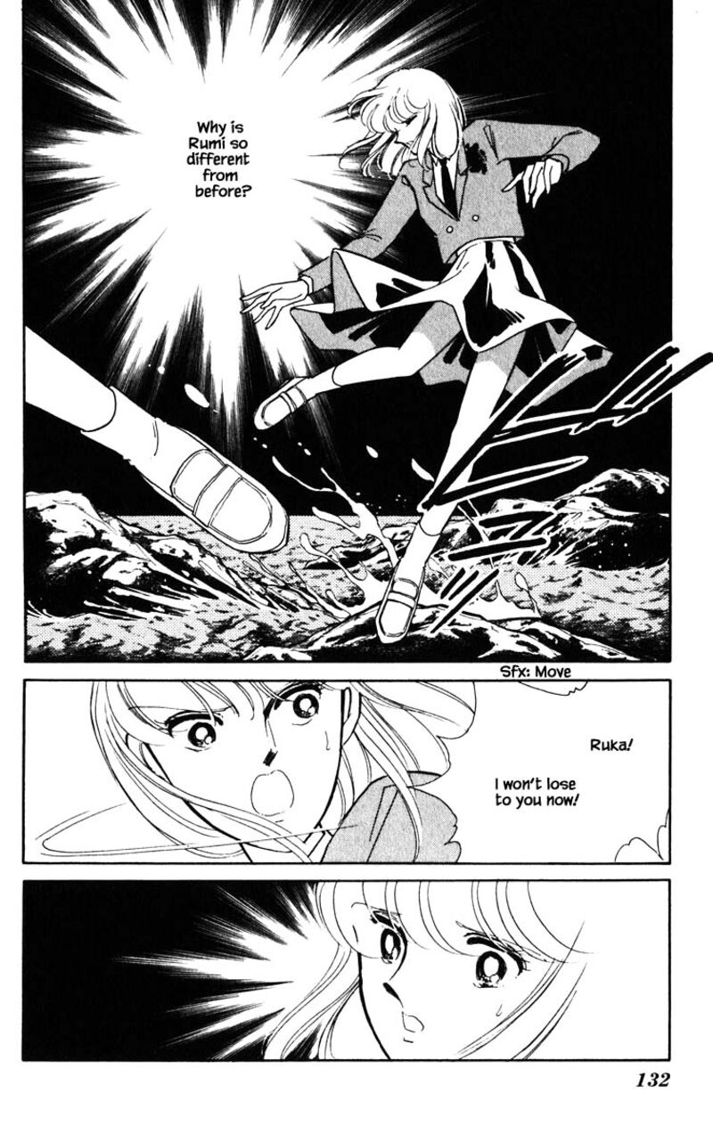Umi No Yami Tsuki No Kage 143 7