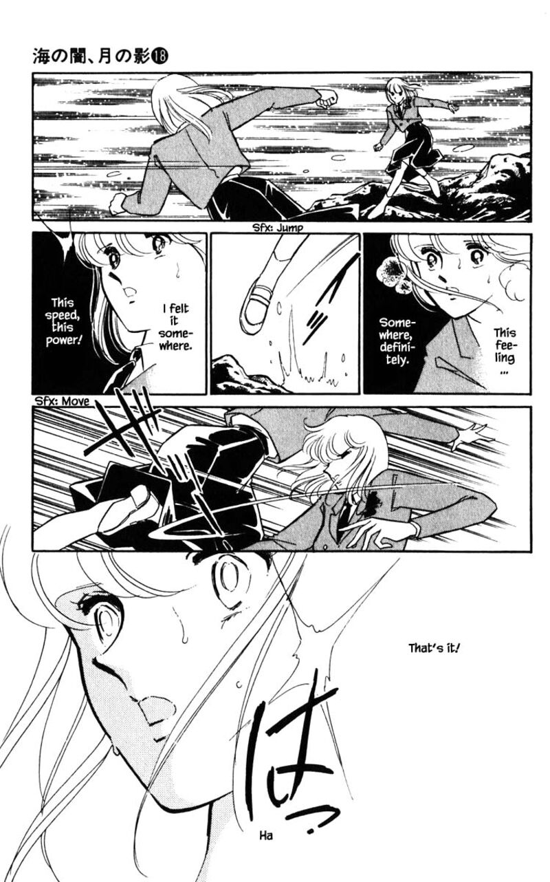 Umi No Yami Tsuki No Kage 143 8