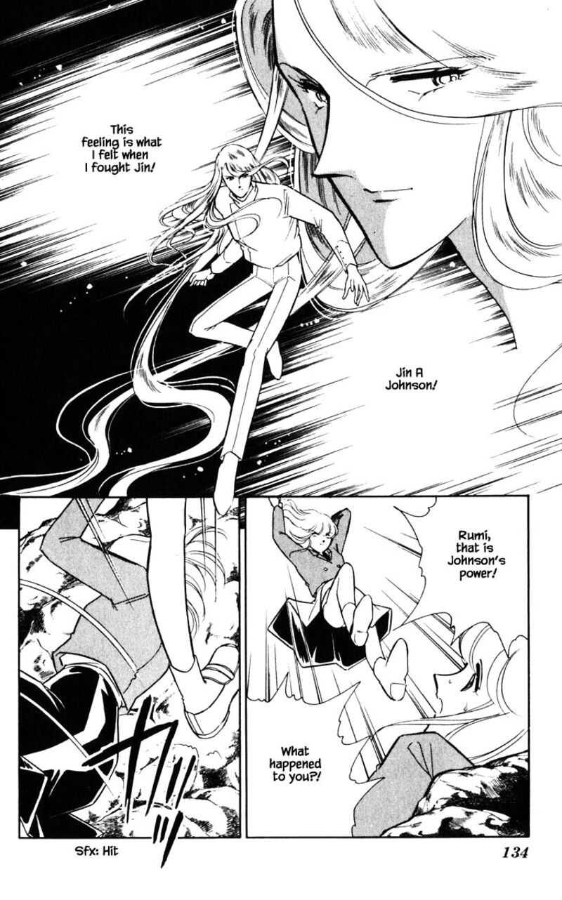 Umi No Yami Tsuki No Kage 143 9