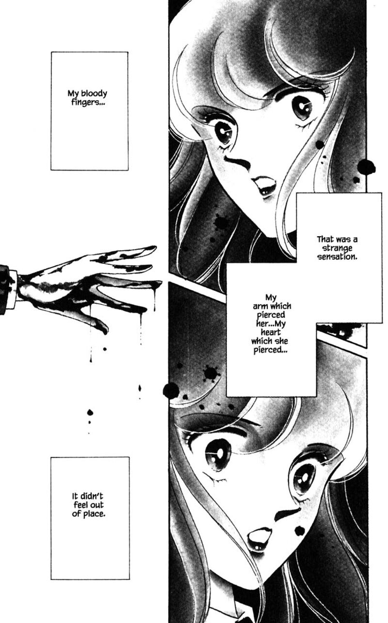 Umi No Yami Tsuki No Kage 144 10