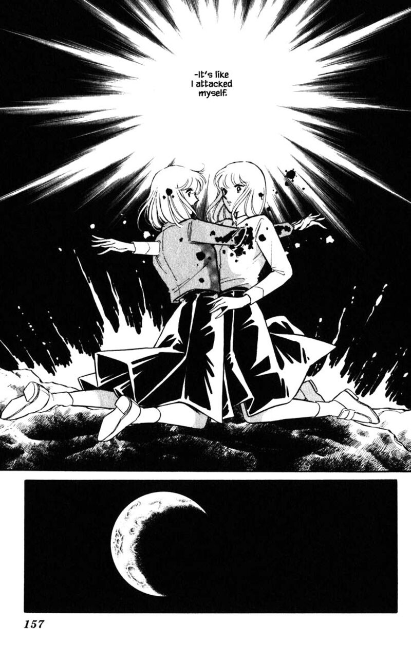Umi No Yami Tsuki No Kage 144 11