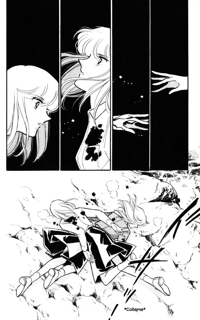 Umi No Yami Tsuki No Kage 144 12