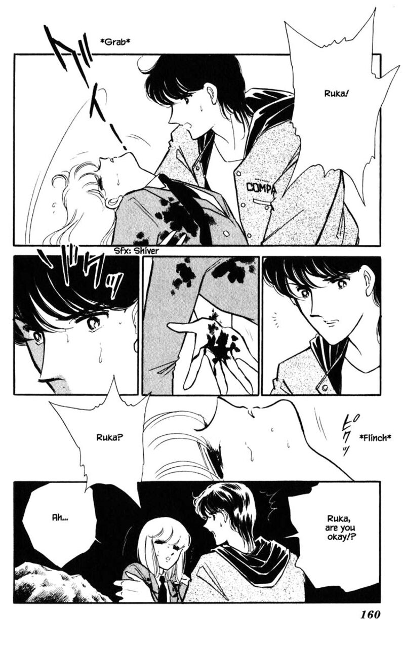 Umi No Yami Tsuki No Kage 144 14