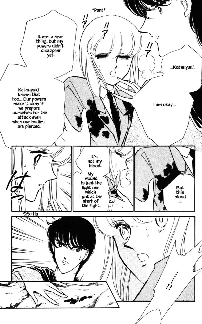 Umi No Yami Tsuki No Kage 144 15