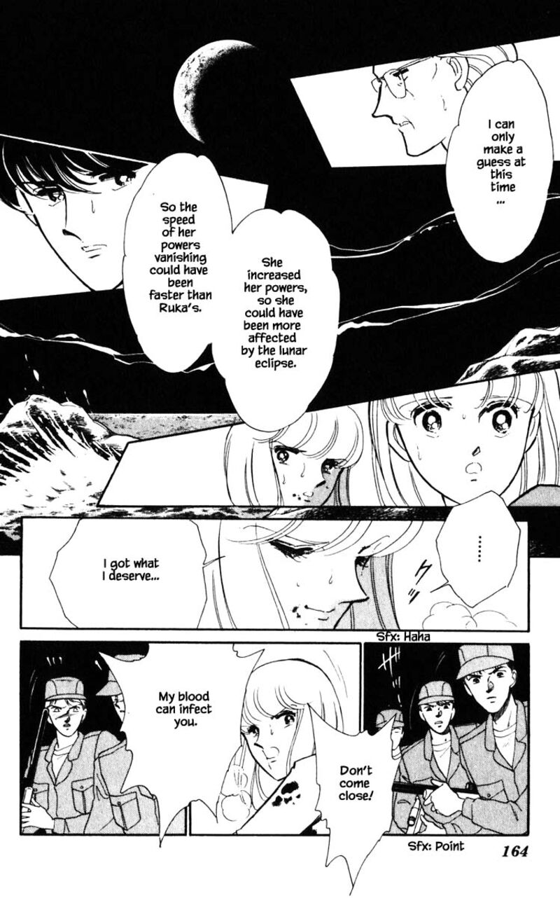 Umi No Yami Tsuki No Kage 144 18