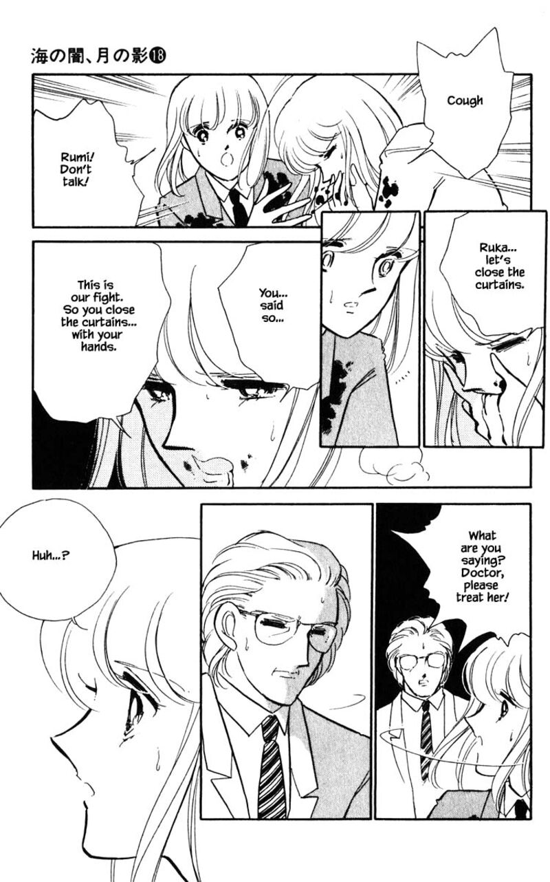 Umi No Yami Tsuki No Kage 144 19