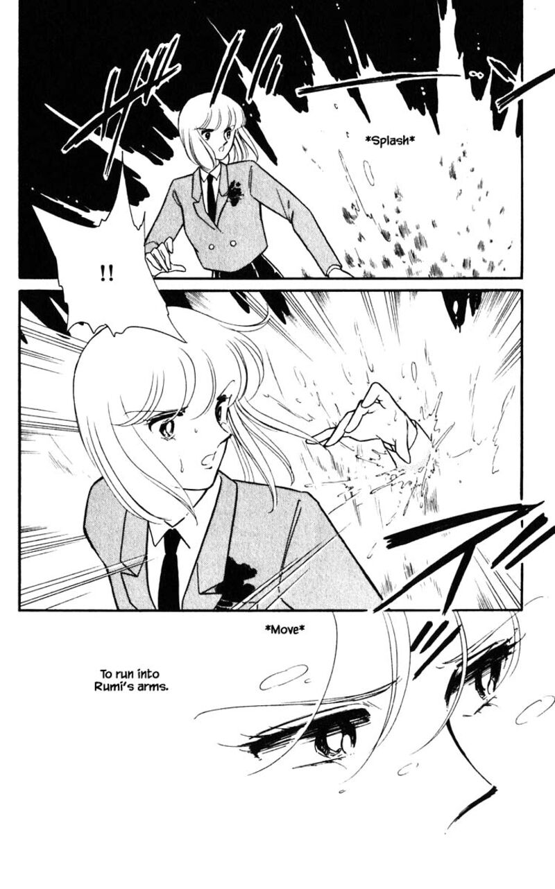 Umi No Yami Tsuki No Kage 144 7