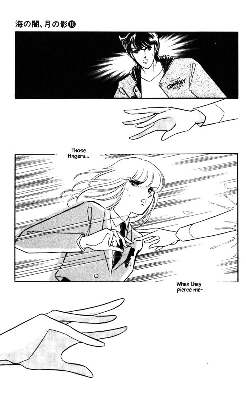 Umi No Yami Tsuki No Kage 144 8