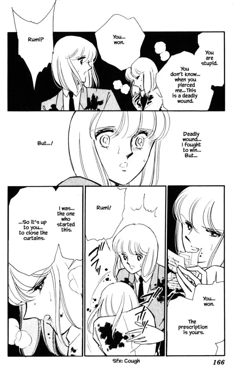 Umi No Yami Tsuki No Kage 145 1