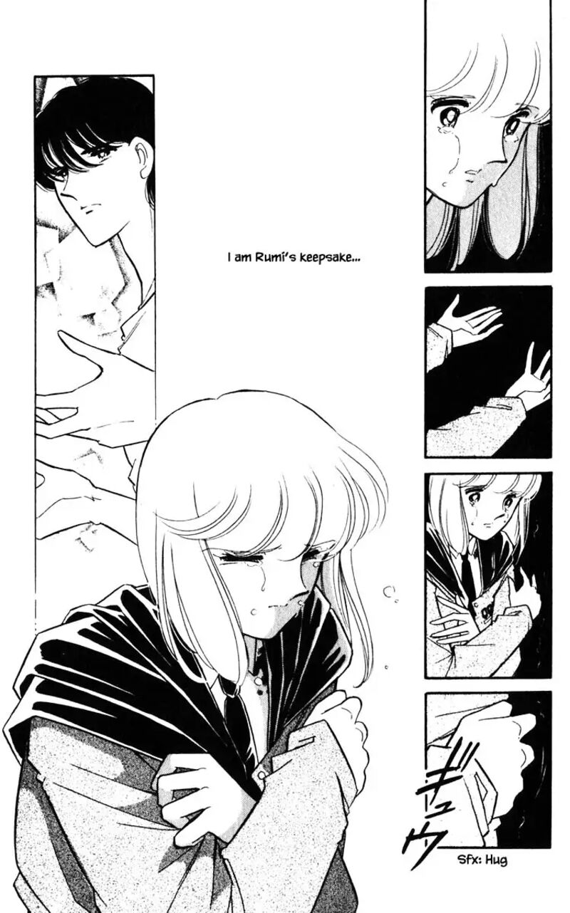 Umi No Yami Tsuki No Kage 145 15