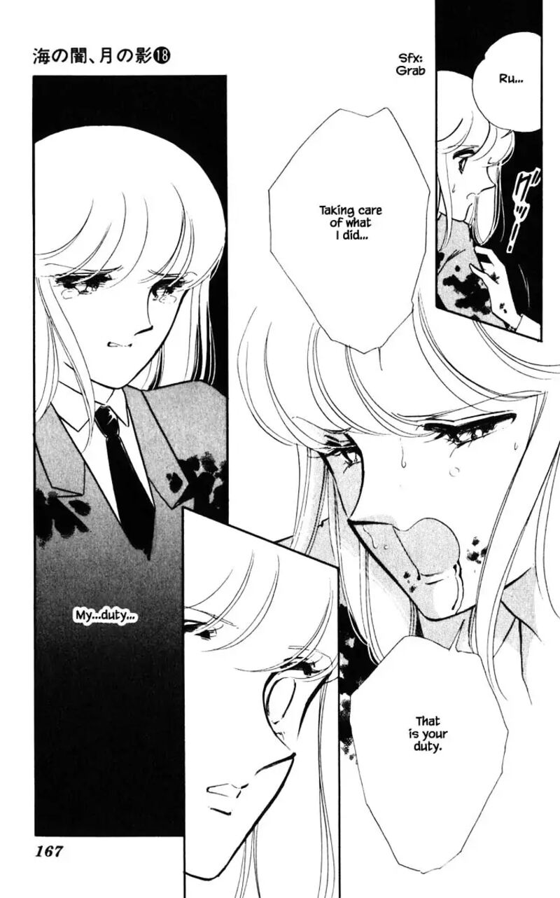 Umi No Yami Tsuki No Kage 145 2