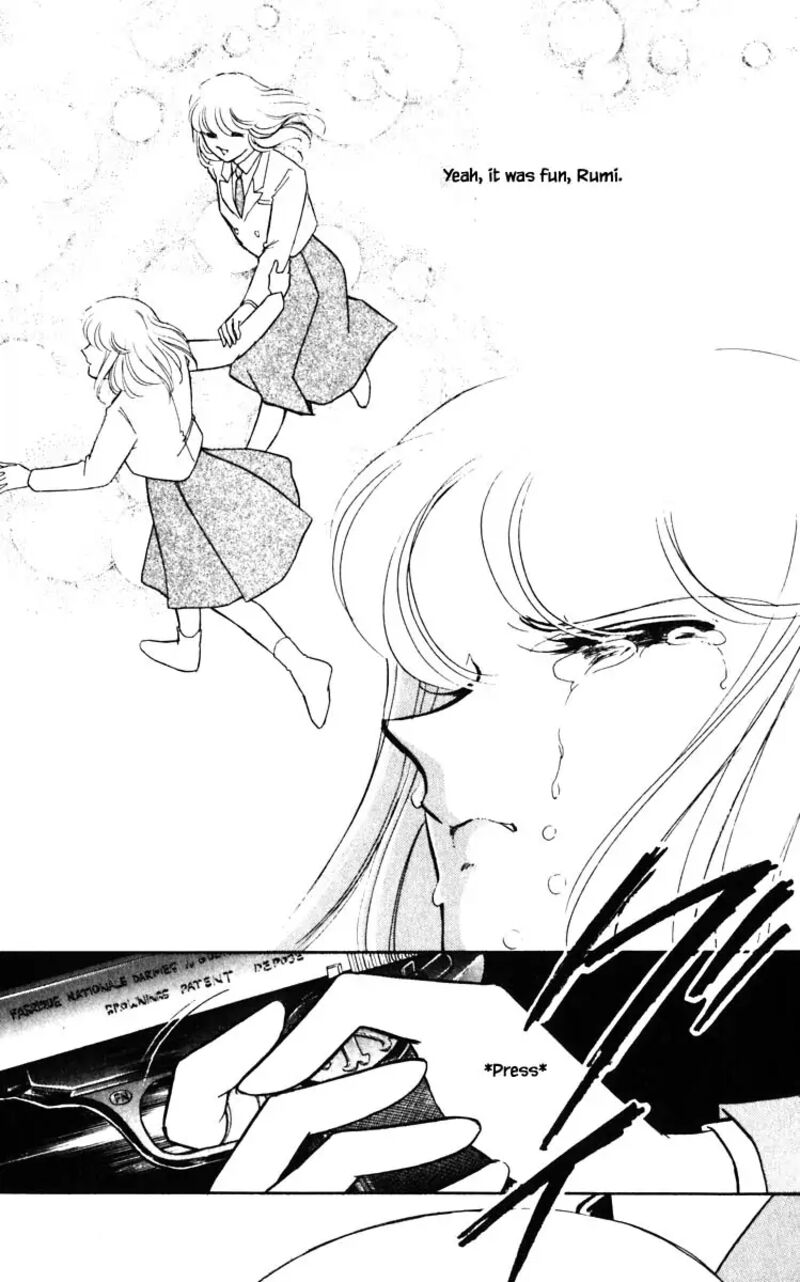 Umi No Yami Tsuki No Kage 145 6