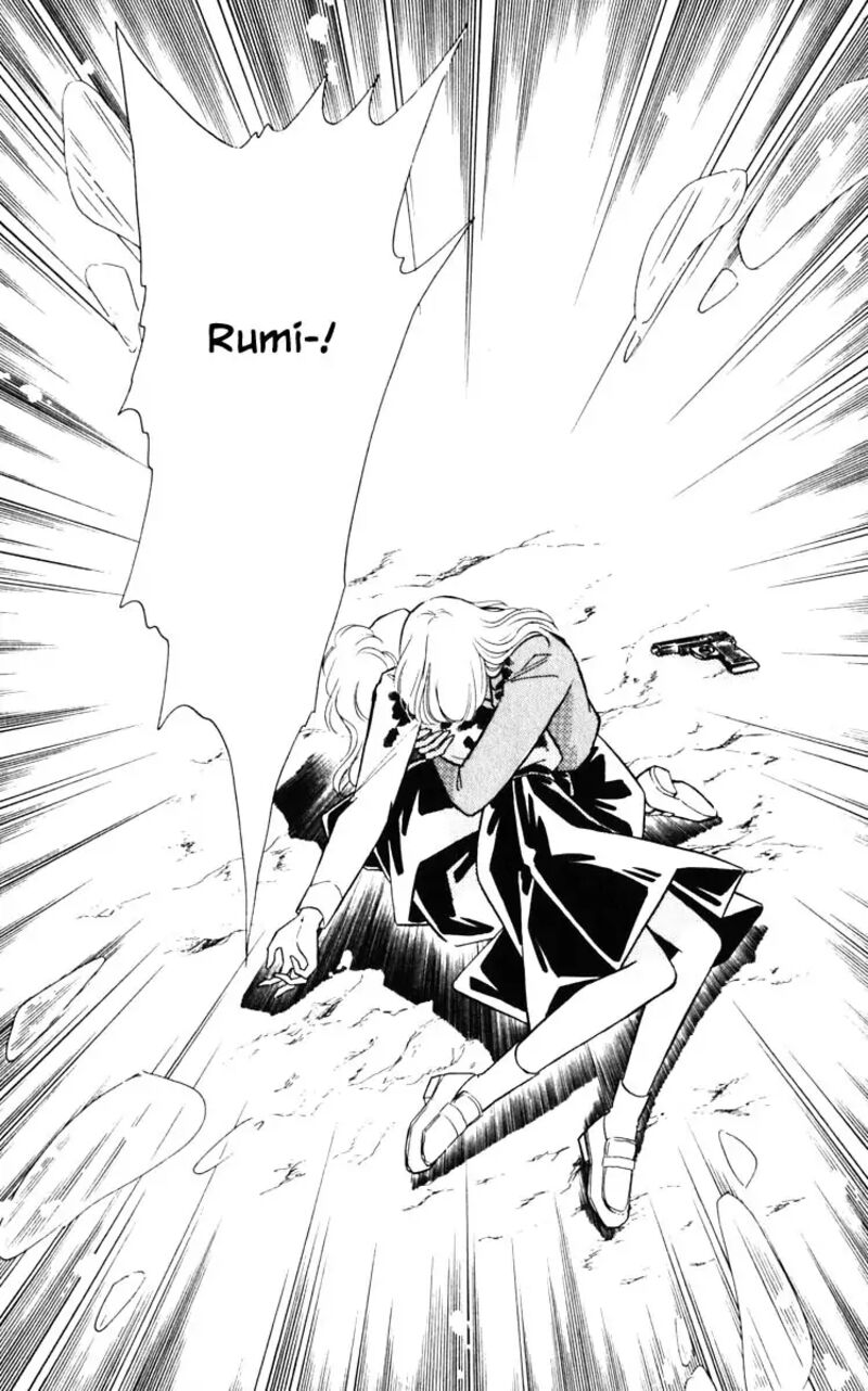 Umi No Yami Tsuki No Kage 145 9