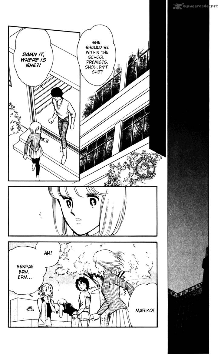 Umi No Yami Tsuki No Kage 15 10