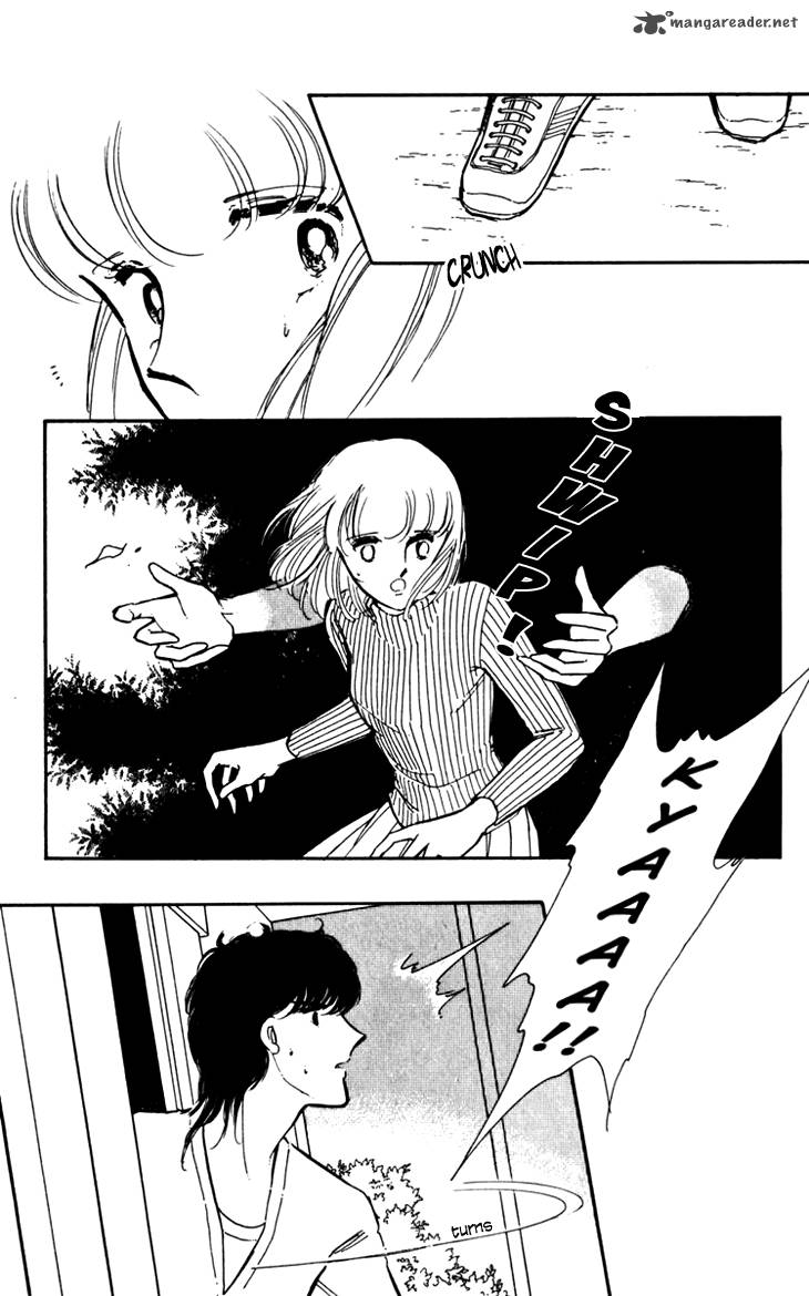 Umi No Yami Tsuki No Kage 15 13