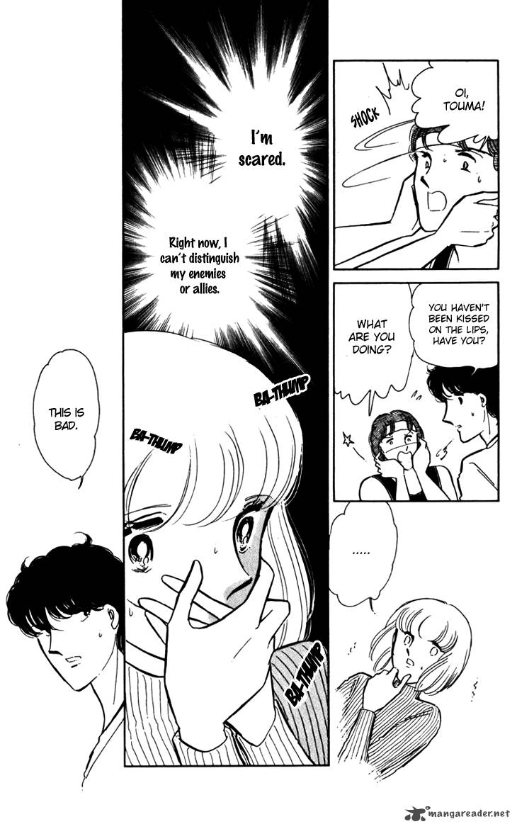 Umi No Yami Tsuki No Kage 15 17