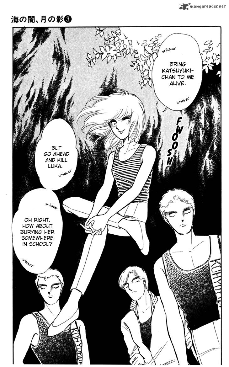 Umi No Yami Tsuki No Kage 15 19