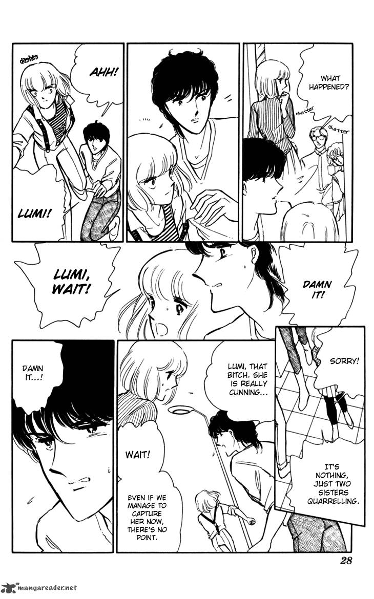 Umi No Yami Tsuki No Kage 15 2