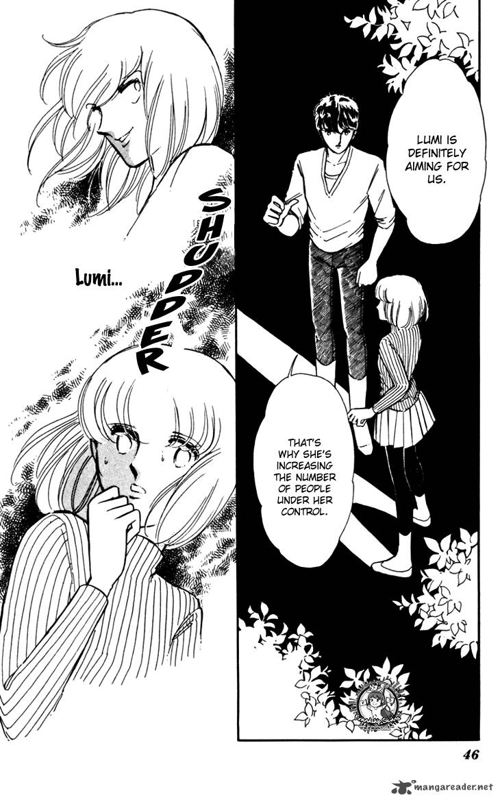 Umi No Yami Tsuki No Kage 15 20