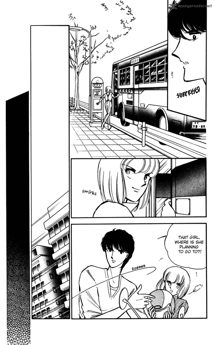Umi No Yami Tsuki No Kage 15 3