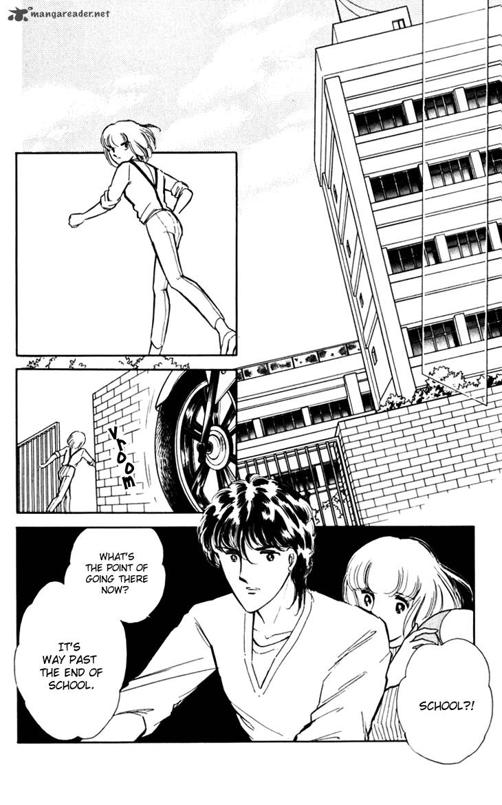 Umi No Yami Tsuki No Kage 15 4