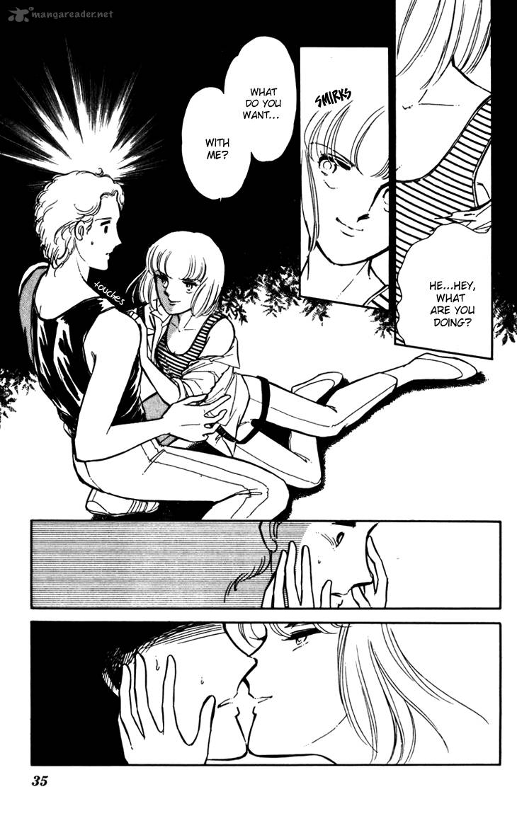 Umi No Yami Tsuki No Kage 15 9