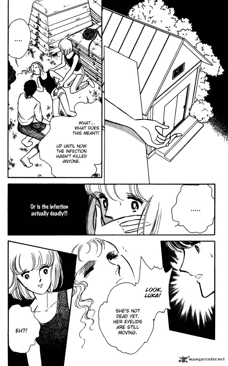 Umi No Yami Tsuki No Kage 16 12