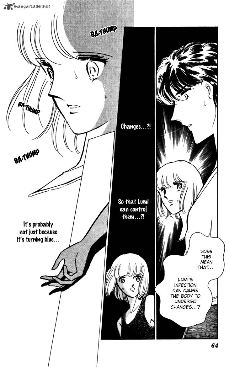 Umi No Yami Tsuki No Kage 16 14