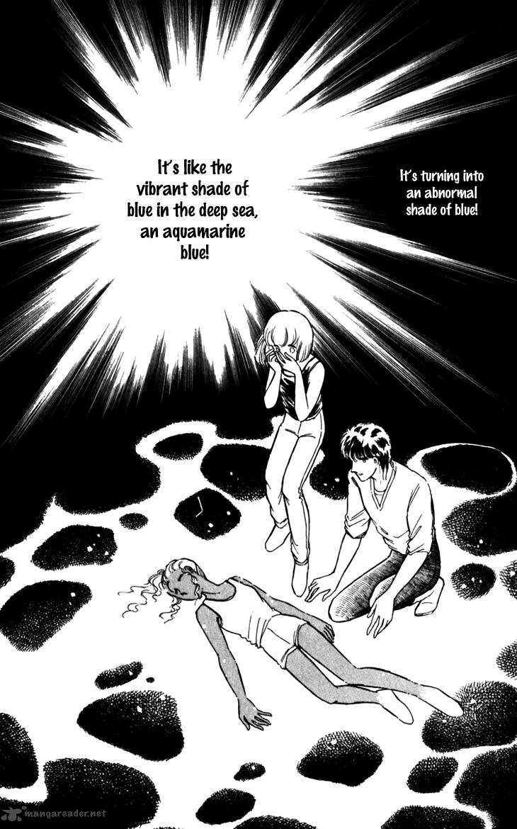 Umi No Yami Tsuki No Kage 16 15