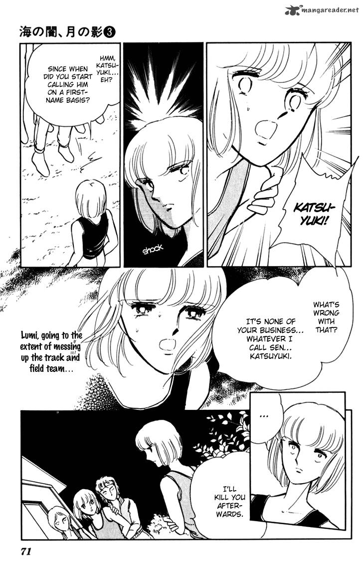 Umi No Yami Tsuki No Kage 16 21