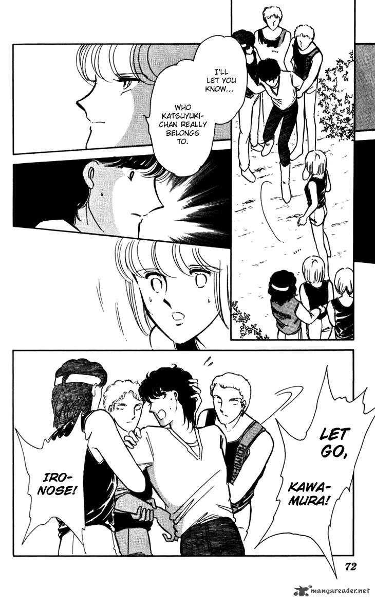 Umi No Yami Tsuki No Kage 16 22