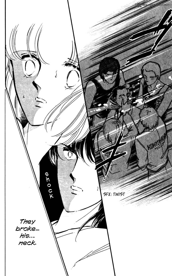 Umi No Yami Tsuki No Kage 17 18