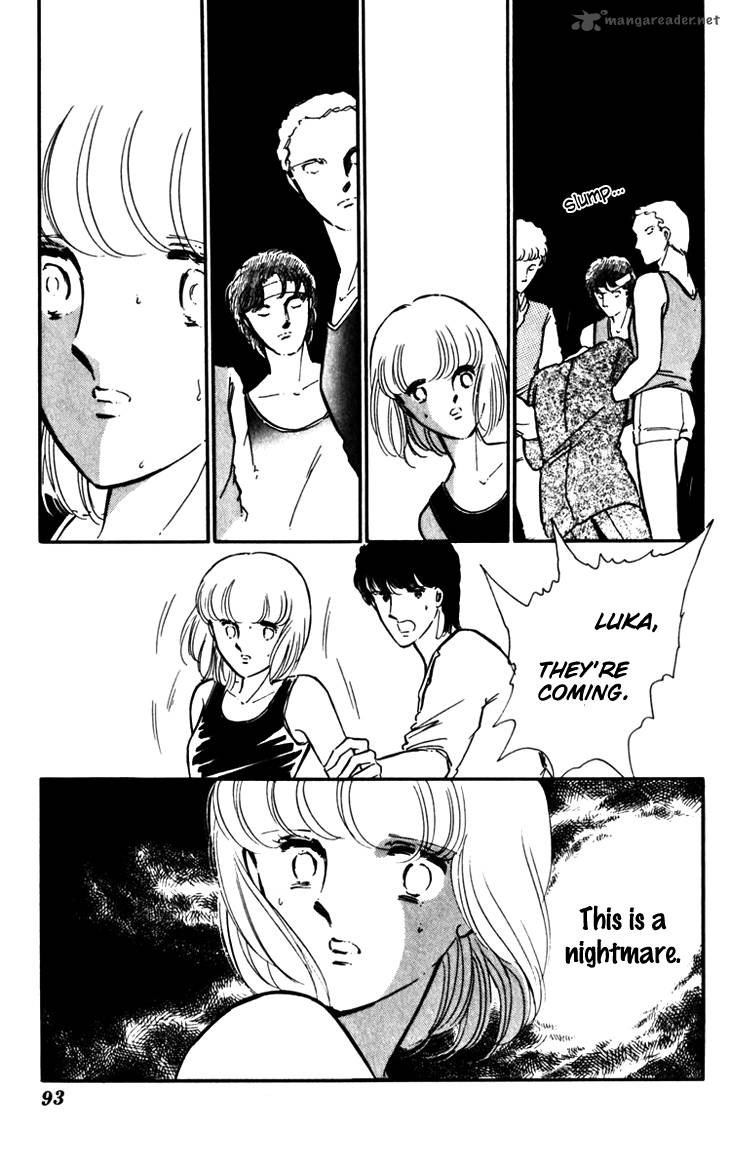 Umi No Yami Tsuki No Kage 17 19