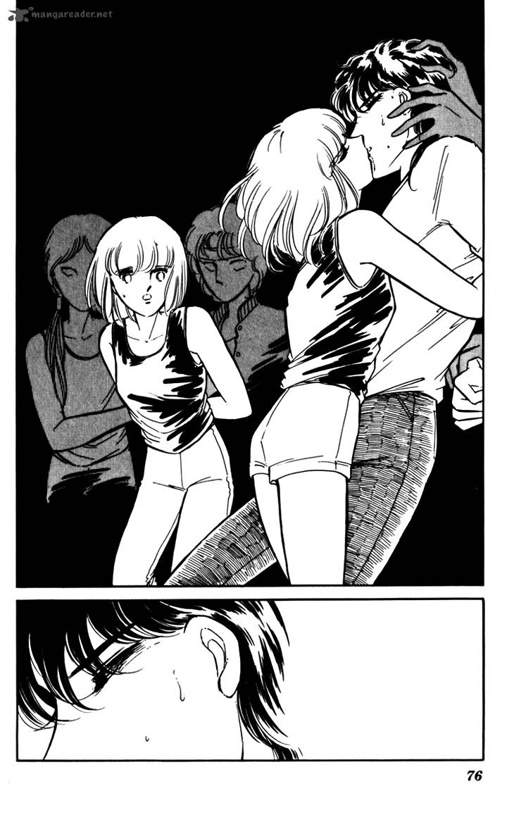 Umi No Yami Tsuki No Kage 17 2