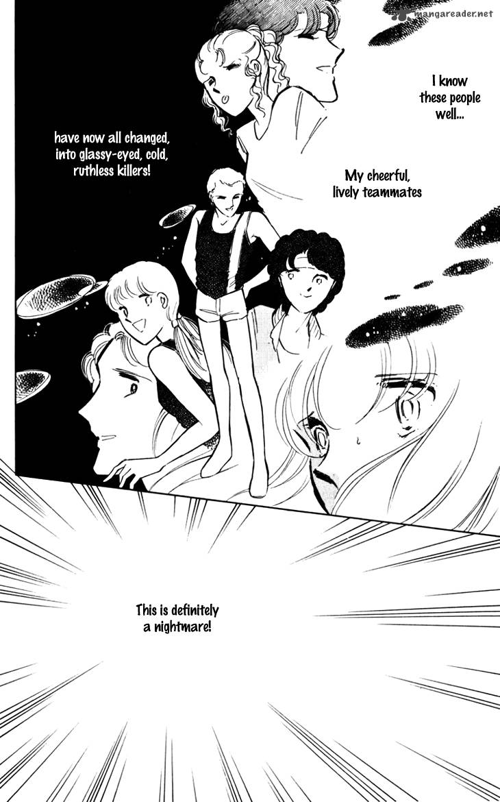 Umi No Yami Tsuki No Kage 17 20