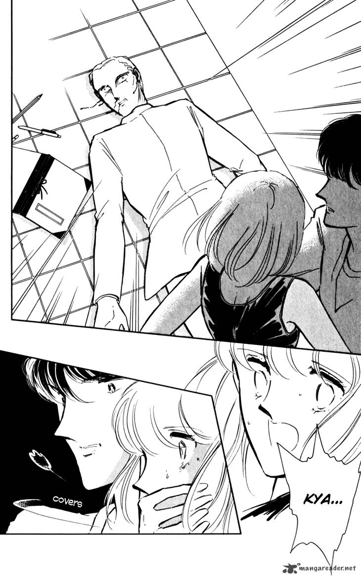 Umi No Yami Tsuki No Kage 17 22