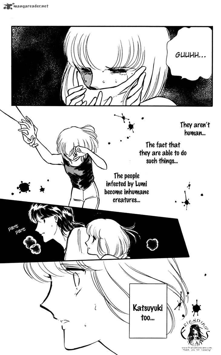 Umi No Yami Tsuki No Kage 17 23